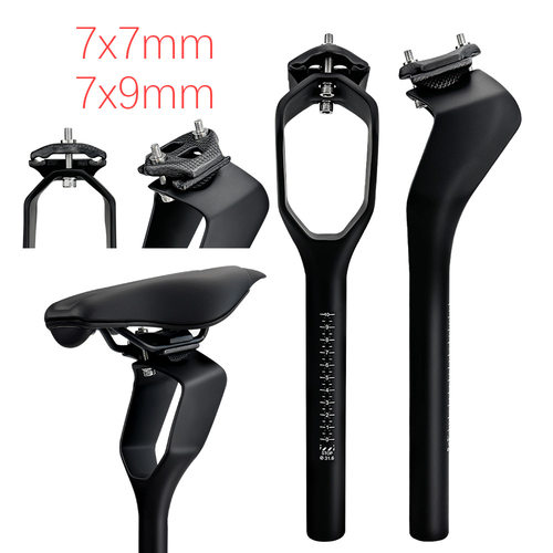 BALUGOE全碳纤维场地车死飞车山地车公路车自行车坐管坐杆座管 - 图0