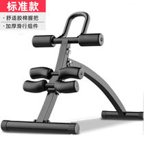 Abdominal muscle fitness equipment bodybuilding Lazy Person Collection of abdominal movement Speed of the Divine Instrumental Home Woman Roll Abdominal Beauty Waist Machine