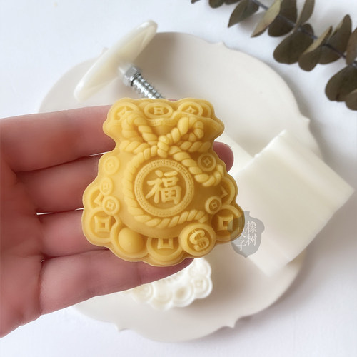 中秋复古钱包钱袋造型广式烘焙冰皮月饼模具 不沾家用DIY亲子 - 图1