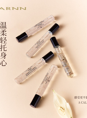 【立即付定】HARNN芳香滚珠油香水香氛天然植物淡香氛精油9ml
