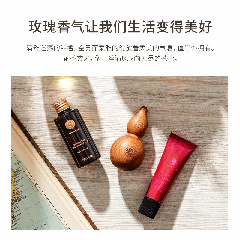 harnn东方玫瑰礼盒精油皂护手霜 Harnn海外手部保养套装