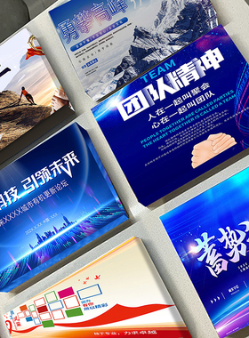 无框画定制照片海报动漫写真油画
