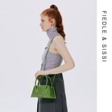 Fiedlesisisisssi Fids Sissi Nishe Green Birds маленькая сумка женская лаборатория изысканная таоксиновая сумочка