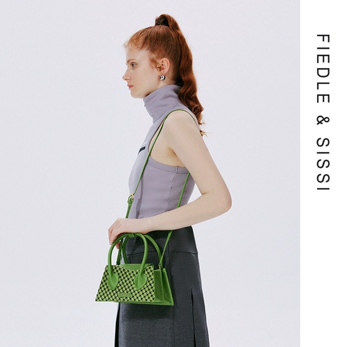 Fiedlesisisisssi Fids Sissi Nishe Green Birds маленькая сумка женская лаборатория изысканная таоксиновая сумочка