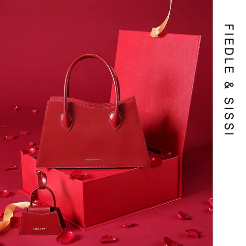 Fiedlesisisisisi/Philid Sissi Оригинальная свадебная сумка для девочки невеста Red Bags Bargin Pack Новые свадебные подарки