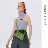 Fiedlesisisisssi Fids Sissi Nishe Green Birds маленькая сумка женская лаборатория изысканная таоксиновая сумочка