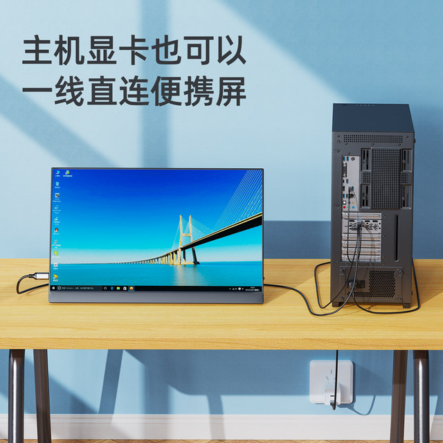 DP to TypeC graphics card connected to portable screen AR with power supply