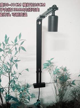 植物补光生长灯太阳光led全光谱多肉大棚蔬菜花卉育苗110v220v盛