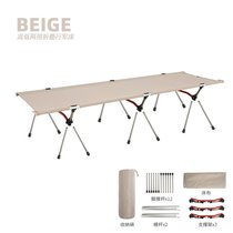 Japan Purchase Outdoor Rows J Jun Beds Plus High Portable Field Camping Fishing Self Driving Tours Solo Afternoon Beds High and Low