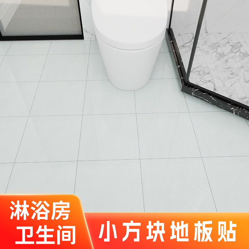 卫生间自粘地板革贴纸浴室厨房防水翻新改造地垫地板砖防滑地胶垫,淘宝优惠券,粉丝福利购,淘宝优惠卷