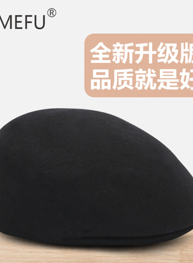 帽子鸭舌帽男女通用护耳纯羊毛
