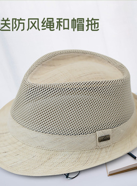 帽子礼帽男女款纯麻英伦春夏