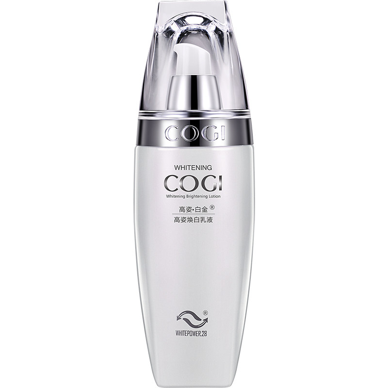 高姿白金焕白脸部清爽不油腻女乳液 cogi高姿伊芳乳液/面霜
