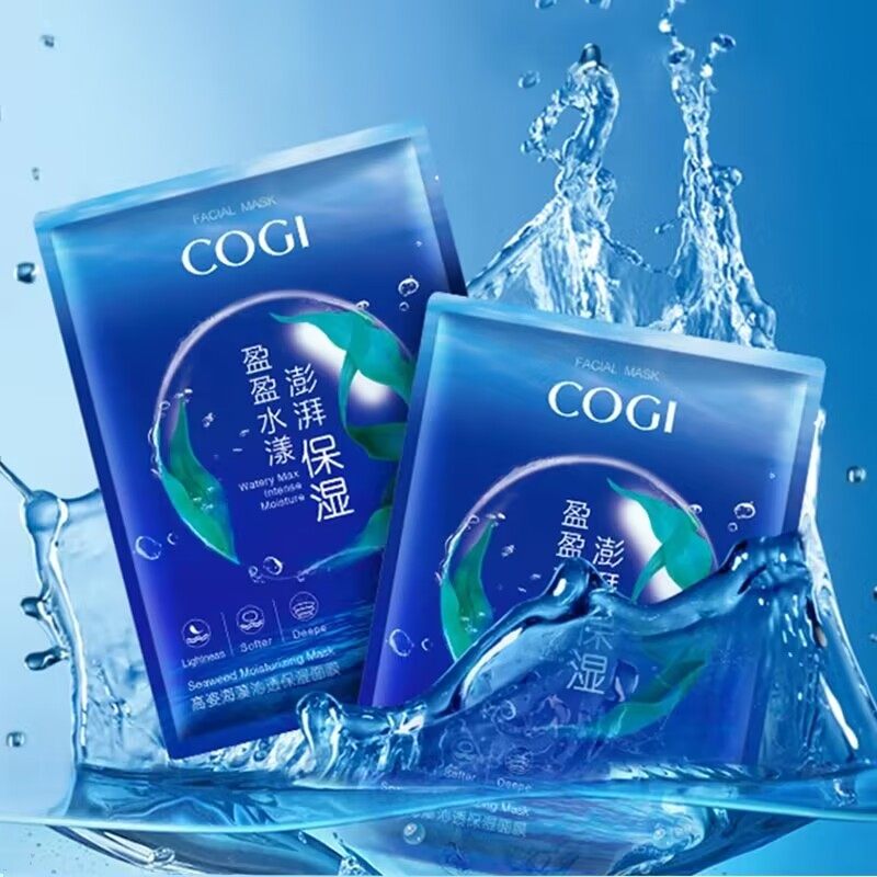  cogi高姿金妆贴片面膜