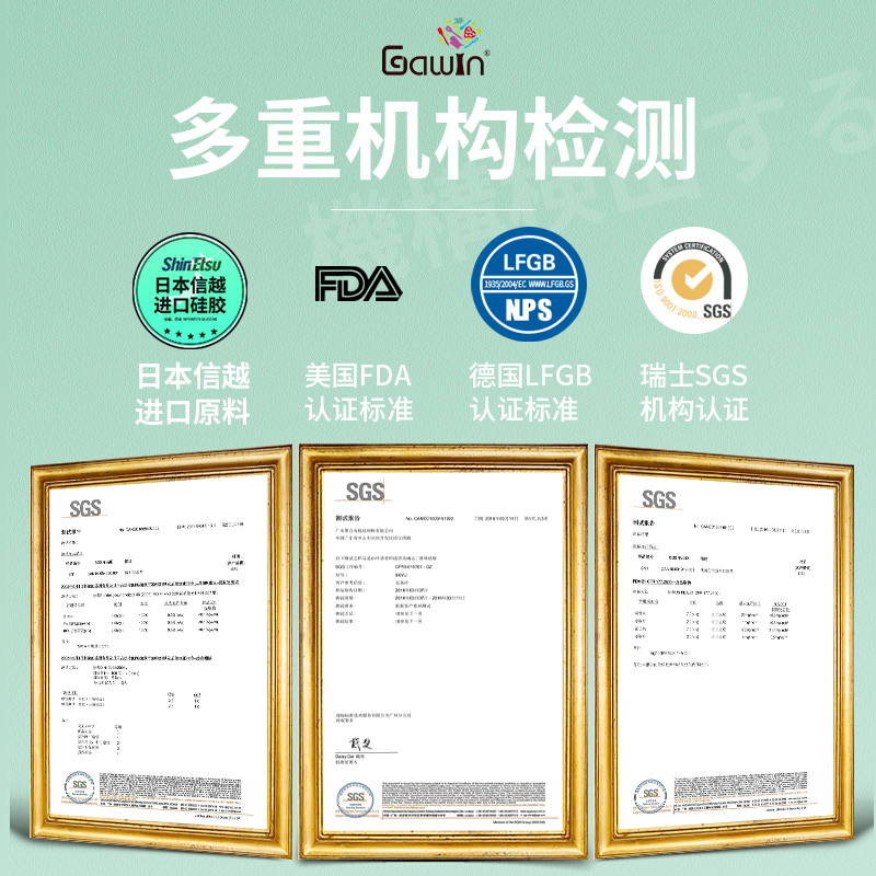 日本硅胶酸奶刮刀食品级烘焙家用厨房一体式橡皮抹刀铲子工具套装