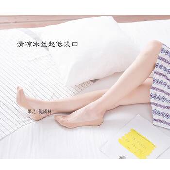 Socks for women Korean style thin shallow mouth ice silk boat socks for women summer invisible socks non-slip women's socks