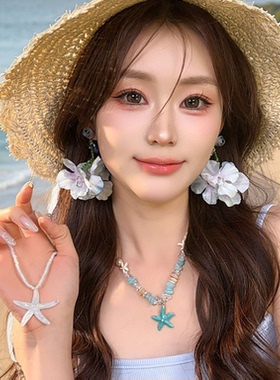 蓝色多巴胺项链女海星度假风配饰
