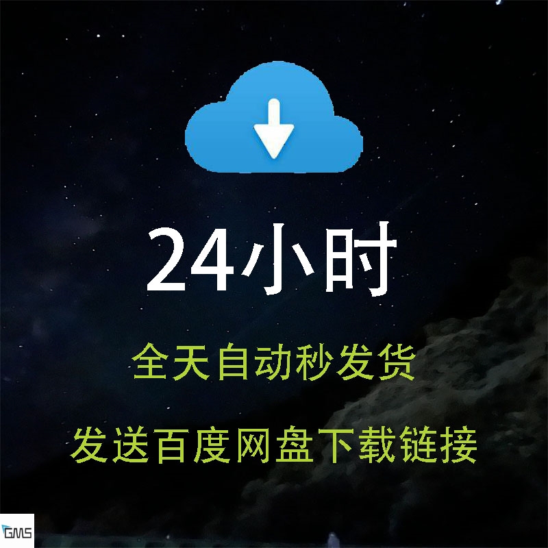 蓝色科技金融企业商业峰会活动论坛会议主视觉KV展板海报AI模板-图1