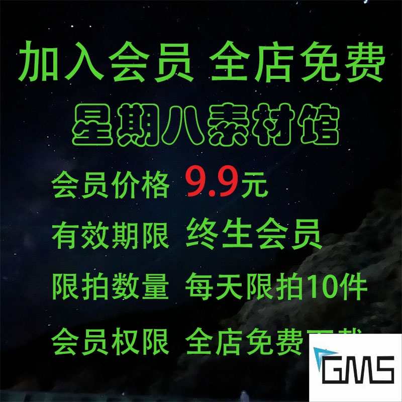 单色渐变磨砂背景底纹理粗糙金属颗粒叠加噪点JPG高清图片PS素材 - 图0