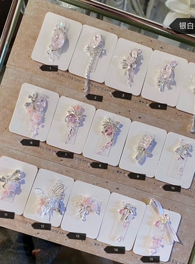 正品LZ高定【蝴蝶结 拼钻｜全集系列】独家千金小众闪锆美甲饰品