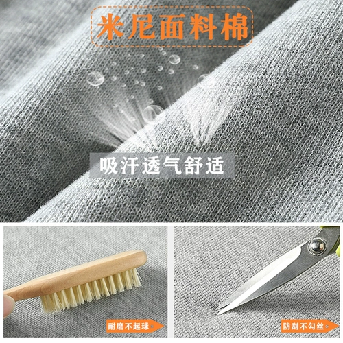 Осенние хлопковые штаны для отдыха, высокая талия, большой размер, на шнурках