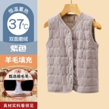 Детский зимний флисовый жилет, стеганый удерживающий тепло вкладыш подходит для мужчин и женщин, куртка, подходит для подростков