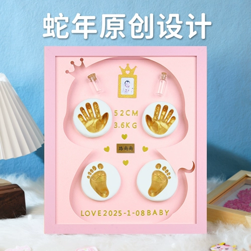 Фоторамка, памятные отпечатки рук и ног для новорожденных для младенца, делается под заказ