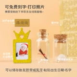 Фоторамка, памятные отпечатки рук и ног для новорожденных для младенца, делается под заказ