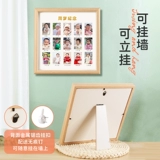 Кампус рекорд роста кадр раскачивает детские детские детские детские возрастные возрастные возрастные возрастные годовые однолетние памятники