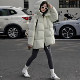 Skin-friendly puff down jacket for women mid-length