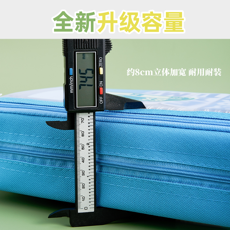 科目袋拉链文件袋试卷收纳袋立体双层加厚学科科目分类袋初中小学生用书袋学生装a4资料袋子补习袋防水大容量