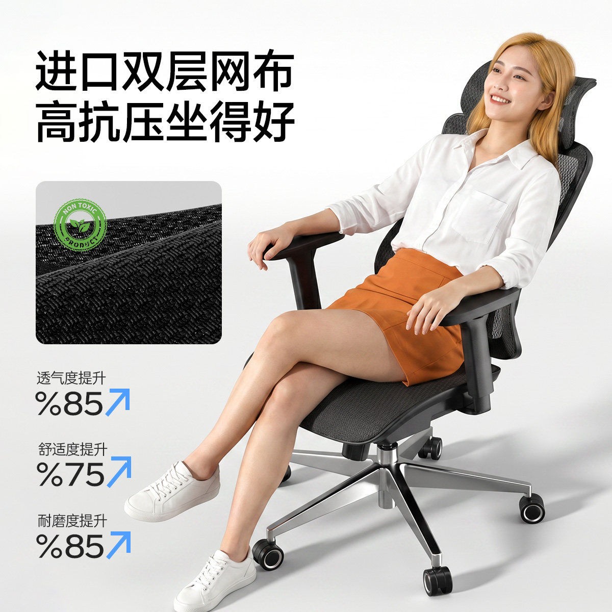 图4