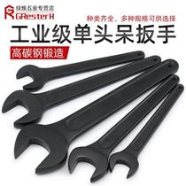 Heavy single head opening wrench 46 nerd hand large number nerd head long handle dead mouth 55 41 thickened 32 24 knock