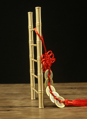 铜之心黄铜摆件中式招财