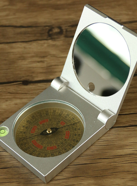 小罗盘随身携带高精度风水盘初学者专业迷你袖珍综合盘二寸长指针