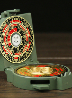 高精度专业随身携带二寸小罗盘