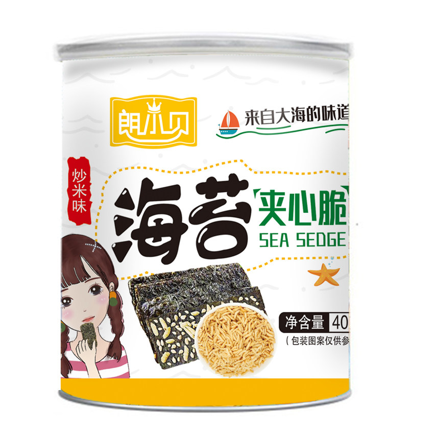 朗小贝芝麻夹心脆网红大罐装海苔 朗小贝食品海苔系列