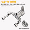 304 stainless steel electric water heater shower mixing valve