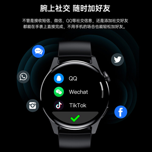 彬格【顶配版】华强北太空人可接打电话智能手表多功能蓝牙运动心率手环多设备兼容 - 图3