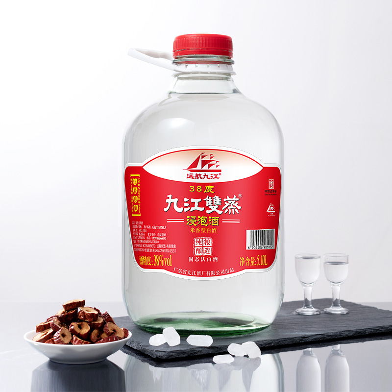 九江双蒸浸泡专用酒38度广东米酒白酒青梅果酒自酿粮食酒5.1L