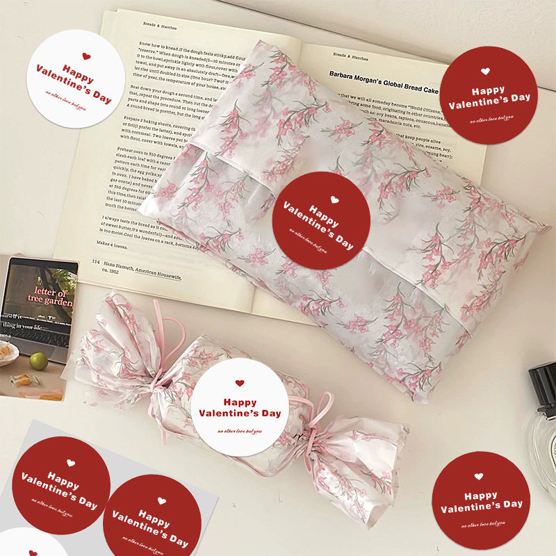 情人节快乐贴纸烘焙甜品包装盒简约浪漫贴画鲜花花束ins风伴手礼物圆形装饰贴奶茶咖啡饮品杯自粘不干胶定制,淘宝优惠券,粉丝福利购,淘宝优惠卷
