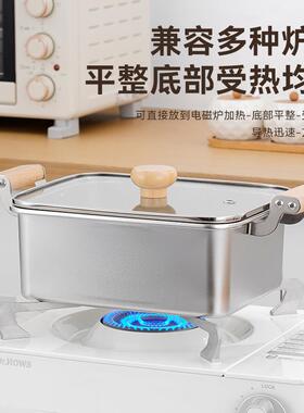 sus04多功能日式方型锅干锅炉灶通用家用不锈钢火锅户外火锅跨境