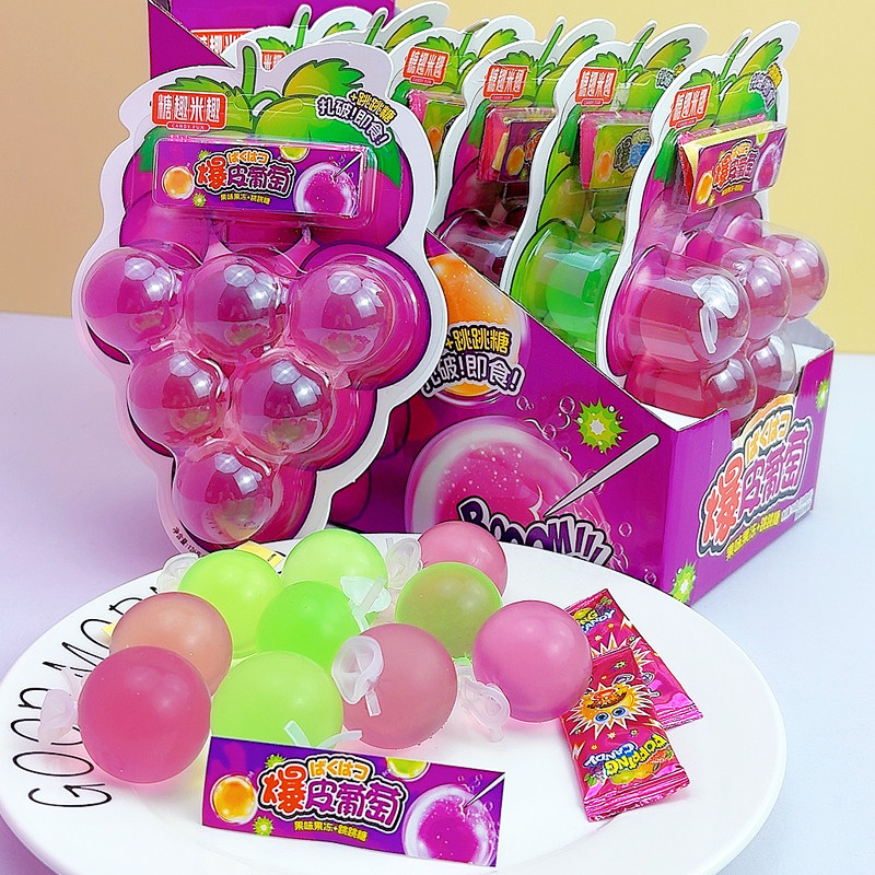 6颗装爆皮葡萄青提水果味扎破即食儿童解压网红零食玩具糖果批发,淘宝优惠券,粉丝福利购,淘宝优惠卷