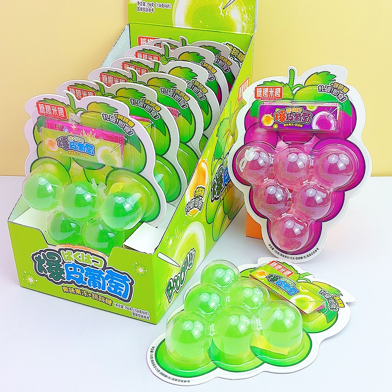 6颗装爆皮葡萄青提水果味扎破即食儿童解压网红零食玩具糖果批发,淘宝优惠券,粉丝福利购,淘宝优惠卷