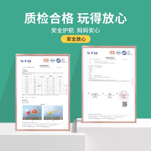 幼儿园水拓画套装可水洗画画涂鸦颜料diy手工儿童湿拓画浮水画 - 图3