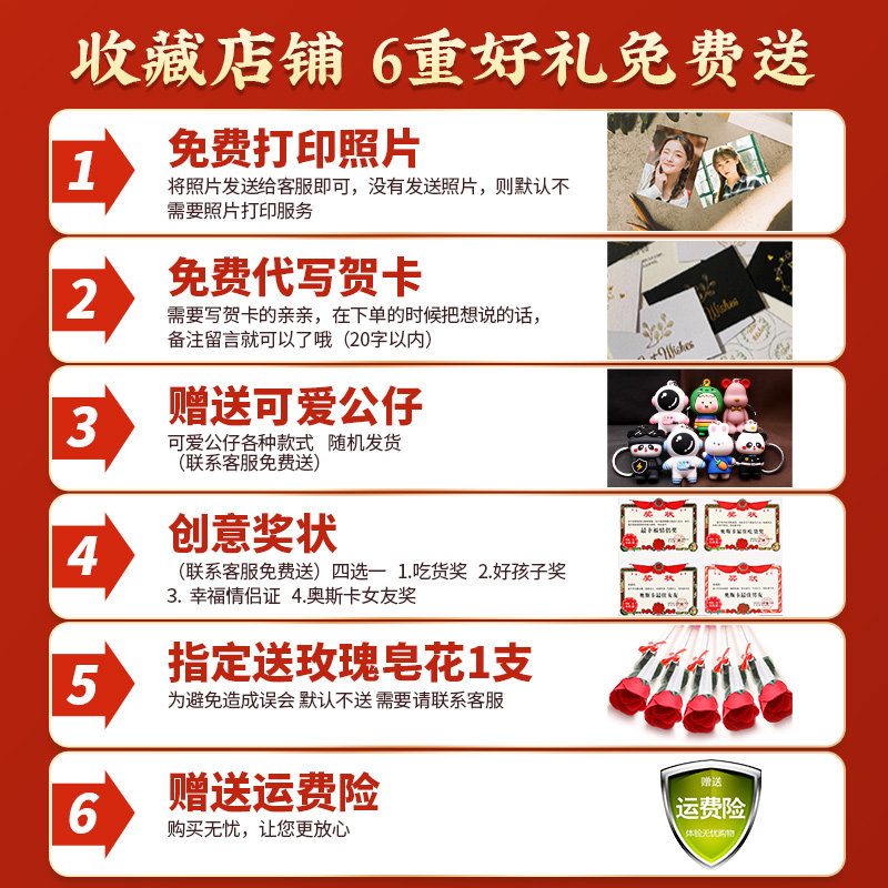 百草味年货高档坚果零食大礼包超大巨型礼盒干果炒货送人长辈礼物,淘宝优惠券,粉丝福利购,淘宝优惠卷