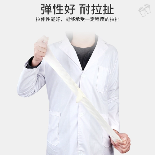 Медицинская одноразовая резиновая экспертиза Независимая асептическая перчатка латексная доктор врач Операционная хирургия Домохозяйственная профилактика Эпидемия Медицинская помощь