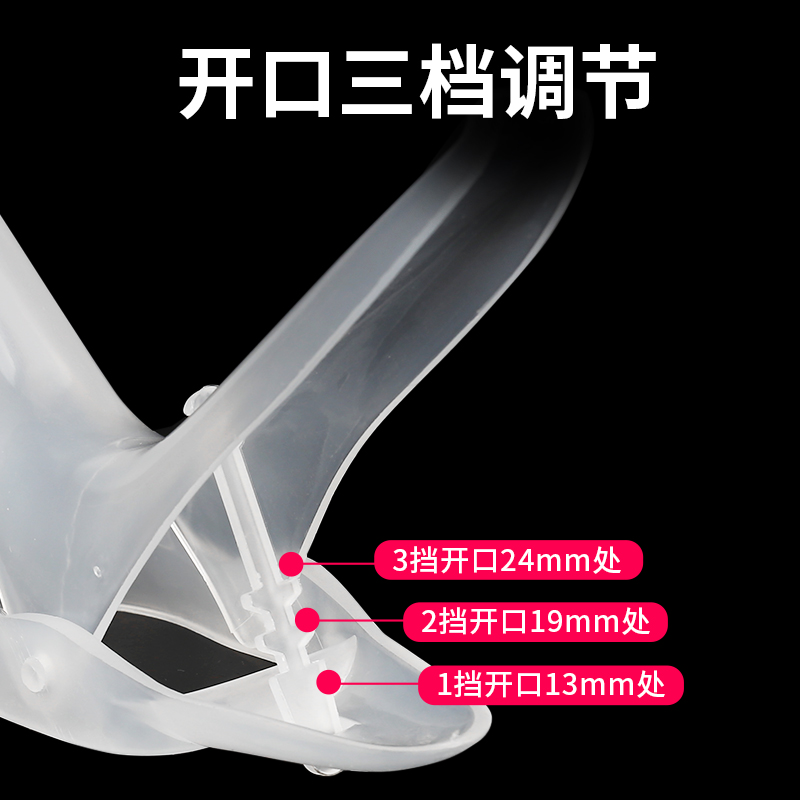 医用无菌扩阴器一次性阴道扩张器鸭嘴钳私处扩宫女性检查阴窥器 - 图2