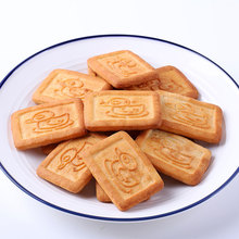 【吖哆哆】卡通奶香牛乳奶味饼干500g
