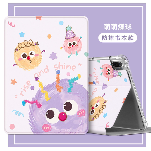 适用于华为matepad平板电脑保护套11.5英寸全包防摔TXZ-W20透明气囊外壳txz-w10卡通可爱btkr-w00支架轻薄壳 - 图2